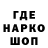 КЕТАМИН VHQ liri