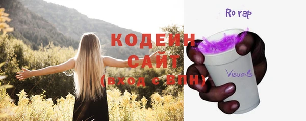 бутират Ладушкин