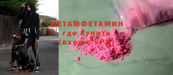 прущая мука Лагань