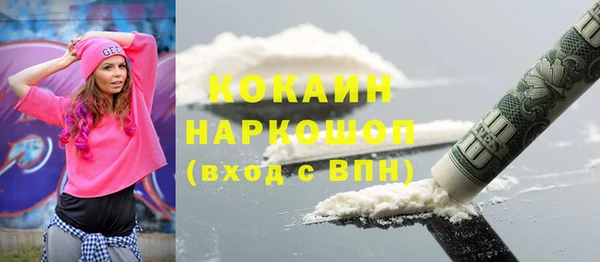 СК Кулебаки