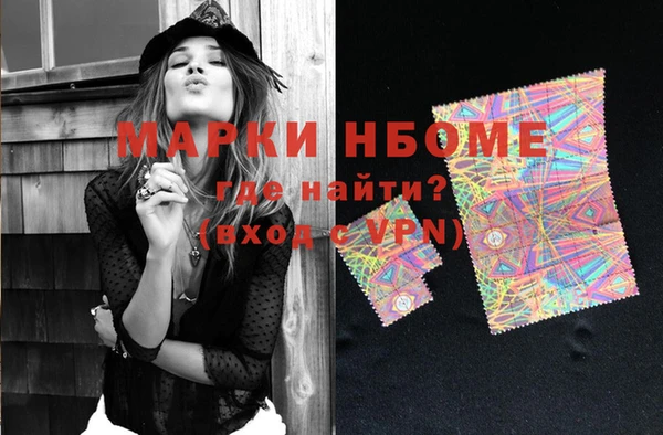 СК Кулебаки