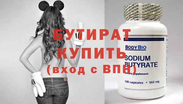 трава Кукмор