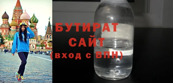 трава Кукмор