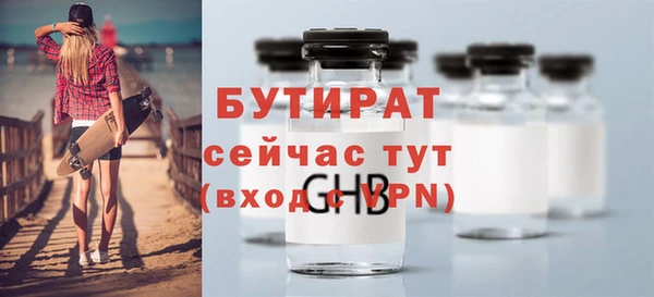 СК Кулебаки