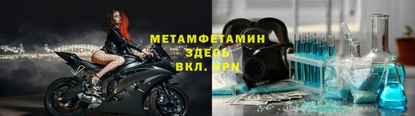 бутират Ладушкин
