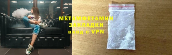 СК Кулебаки