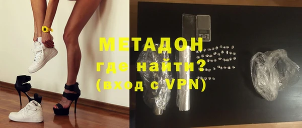 прущая мука Лагань