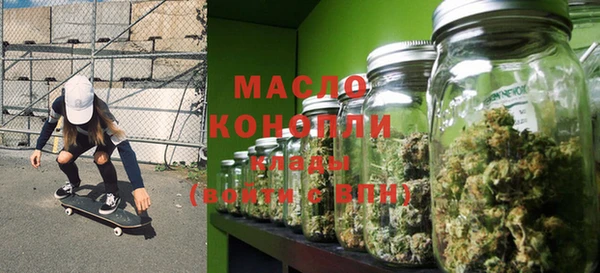 ГАЛЛЮЦИНОГЕННЫЕ ГРИБЫ Куйбышев