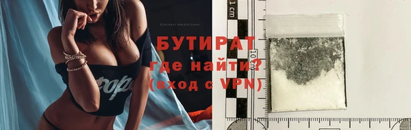 СК Кулебаки