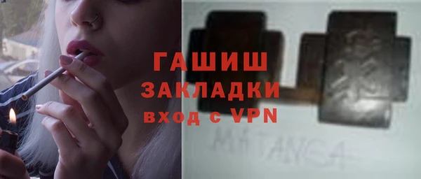 трава Кукмор