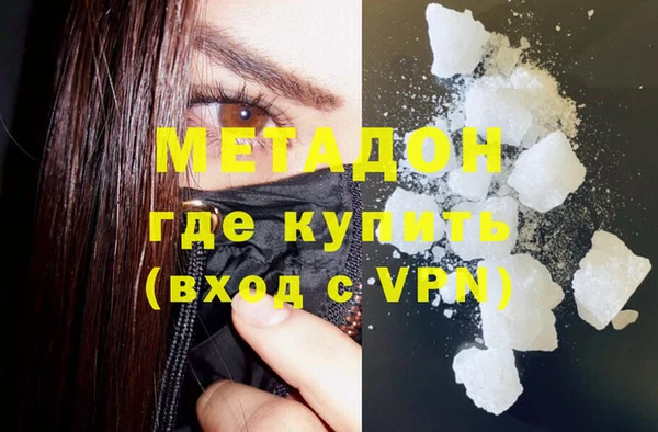 MESCALINE Лабытнанги