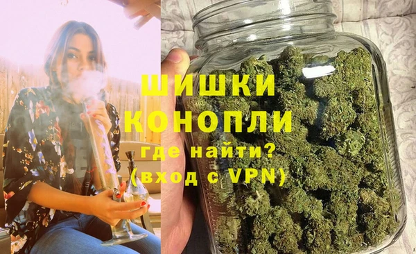 MESCALINE Лабытнанги