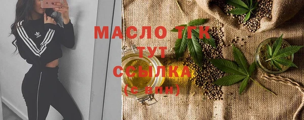прущая мука Лагань
