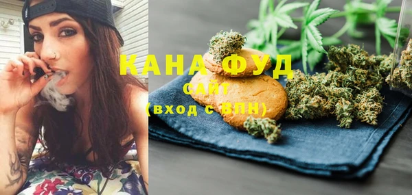 СК Кулебаки