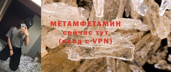 СК Кулебаки