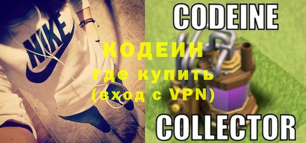 СК Кулебаки