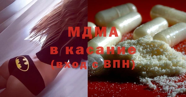 прущая мука Лагань