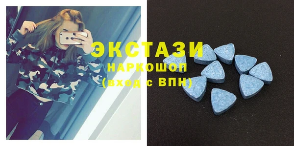 прущая мука Лагань