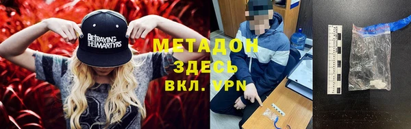 трава Кукмор