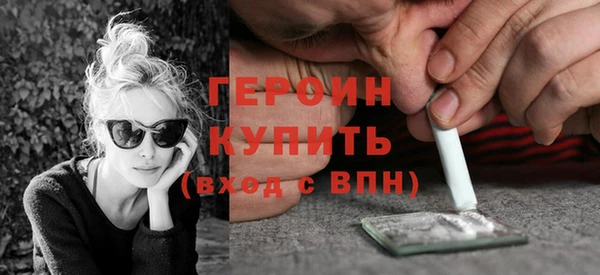 трава Кукмор