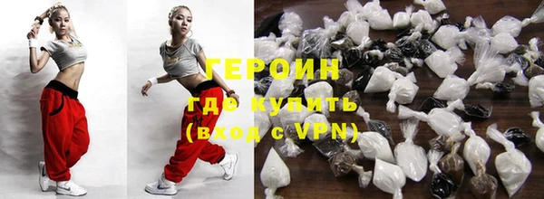 MESCALINE Лабытнанги
