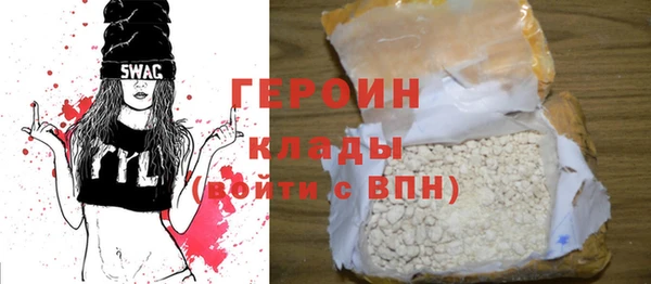 MESCALINE Лабытнанги